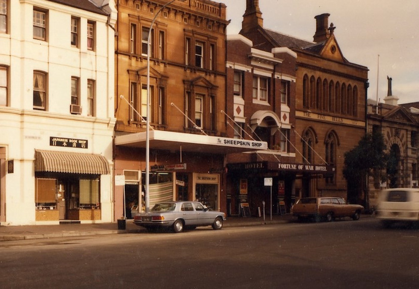 Fortune of War, 137 George st, 1980